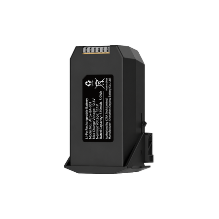 ATROX Rechargeable Modular Battery Pack | 11.1V 525mAh Battery